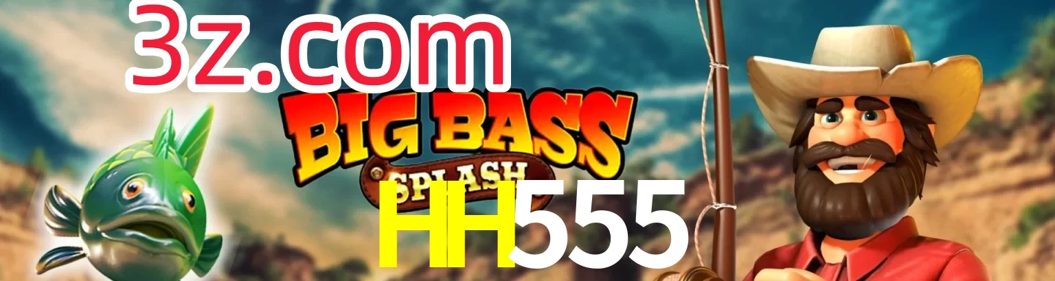 HH555