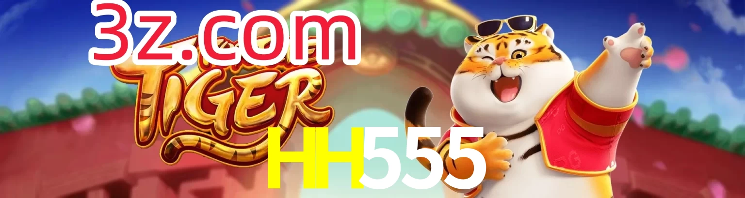 HH555