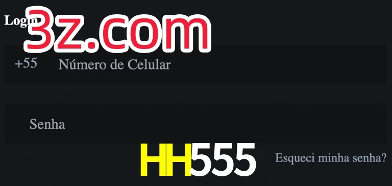 HH555